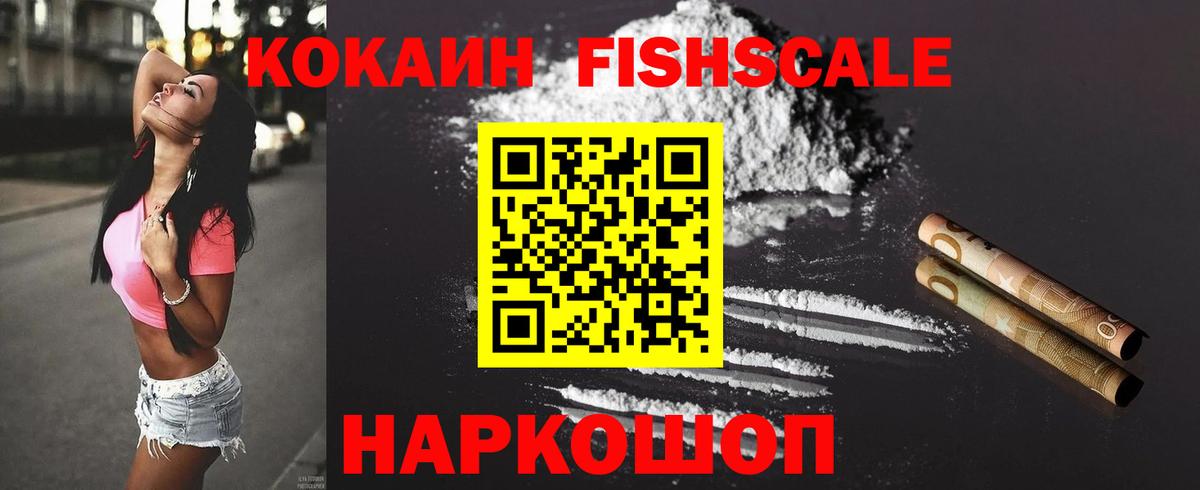 Шахты  МАРИХУАНА  Мефедрон   ГАШИШ  Кокаин  Вход с VPN  Канабис  ЭКСТАЗИ 