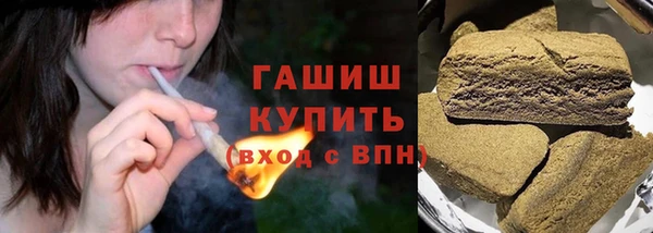 COCAINE Фёдоровский