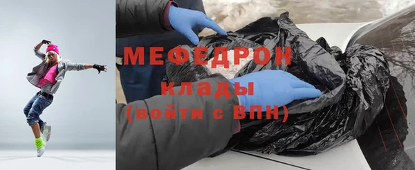 круглые Кущёвская