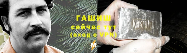 COCAINE Фёдоровский