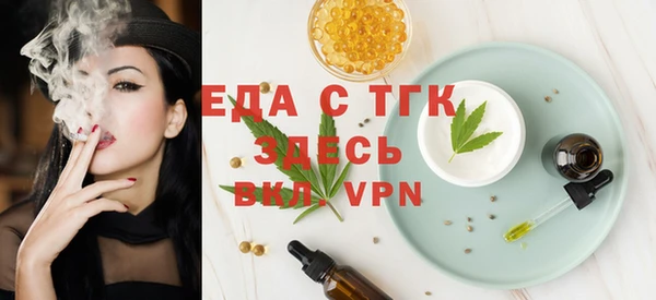 винт Александровское