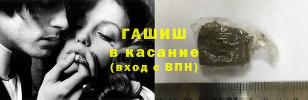 винт Александровское