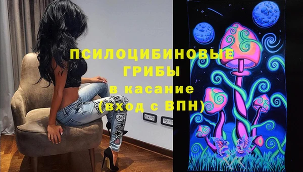 COCAINE Фёдоровский