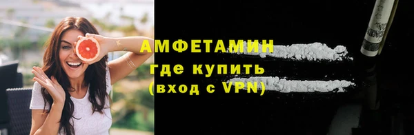 COCAINE Фёдоровский