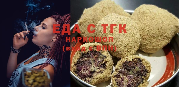 винт Александровское
