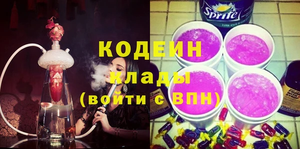 COCAINE Фёдоровский
