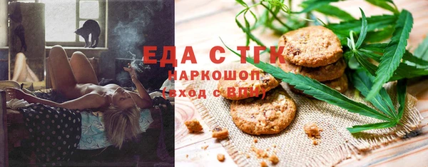 PSILOCYBIN Нестеровская