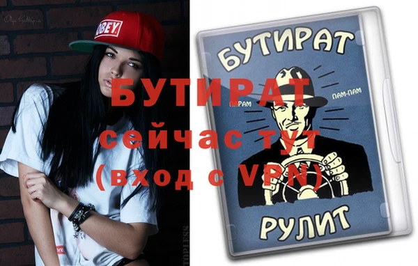 COCAINE Фёдоровский
