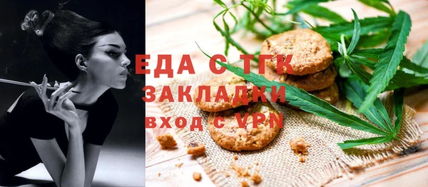 PSILOCYBIN Нестеровская