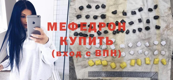 круглые Кущёвская