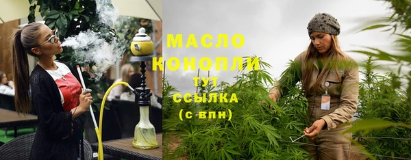 PSILOCYBIN Нестеровская