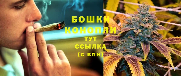 круглые Кущёвская