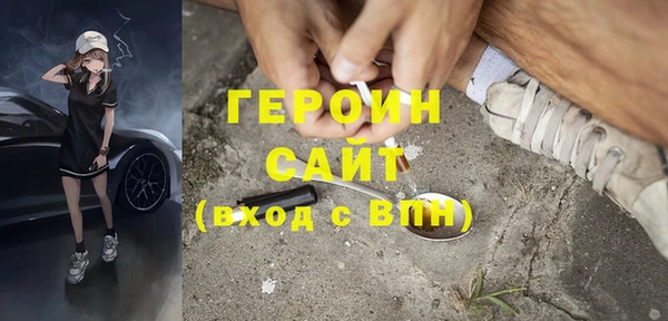 COCAINE Верхнеуральск