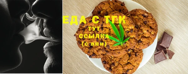 винт Александровское