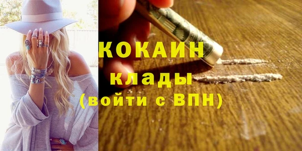 круглые Кущёвская