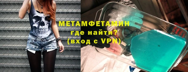 COCAINE Фёдоровский
