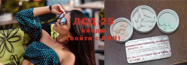 COCAINE Фёдоровский