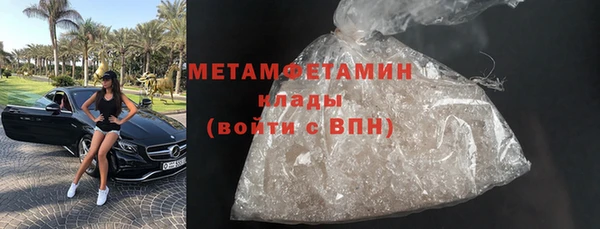 COCAINE Фёдоровский