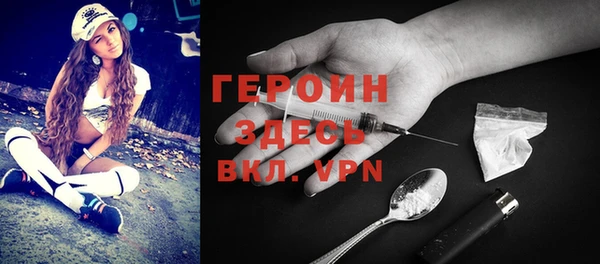 PSILOCYBIN Нестеровская