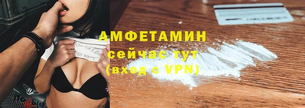 COCAINE Фёдоровский
