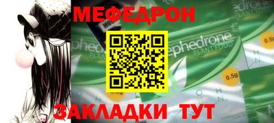 mix Дубна