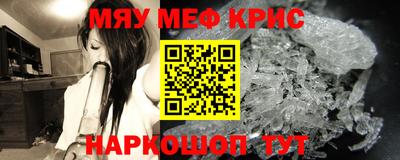 метадон Донской