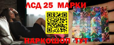 метадон Донской