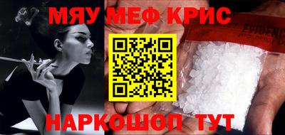 метадон Донской