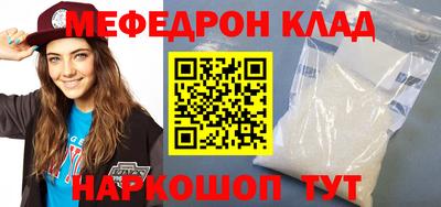 метадон Донской