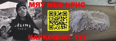 mix Дубна