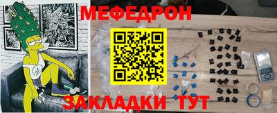 метадон Донской