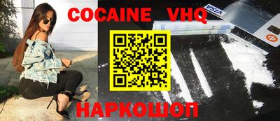 соль ск Азнакаево