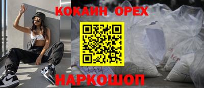 mix Дубна