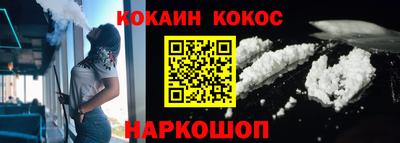 mix Дубна