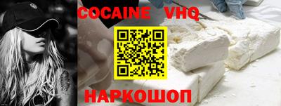 соль ск Азнакаево