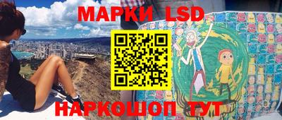 метадон Донской