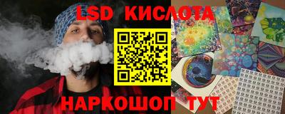 метадон Донской