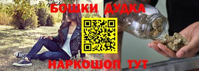 соль ск Азнакаево