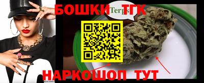 соль ск Азнакаево