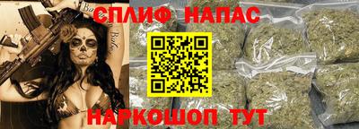 mix Дубна