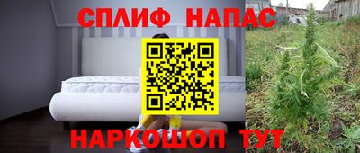mix Дубна