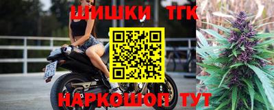 соль ск Азнакаево