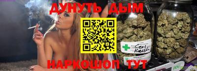 метадон Донской