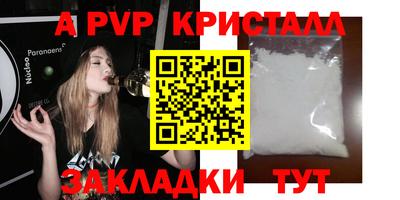 mix Дубна