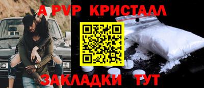 mix Дубна