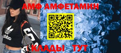 метадон Донской