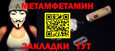 mix Дубна