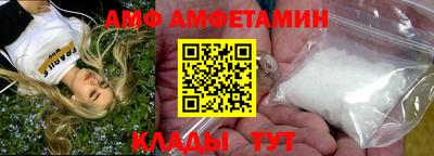метадон Донской