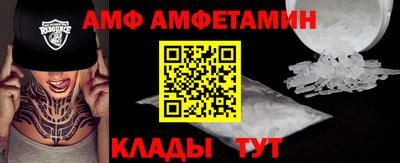метадон Донской