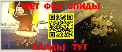 метадон Донской